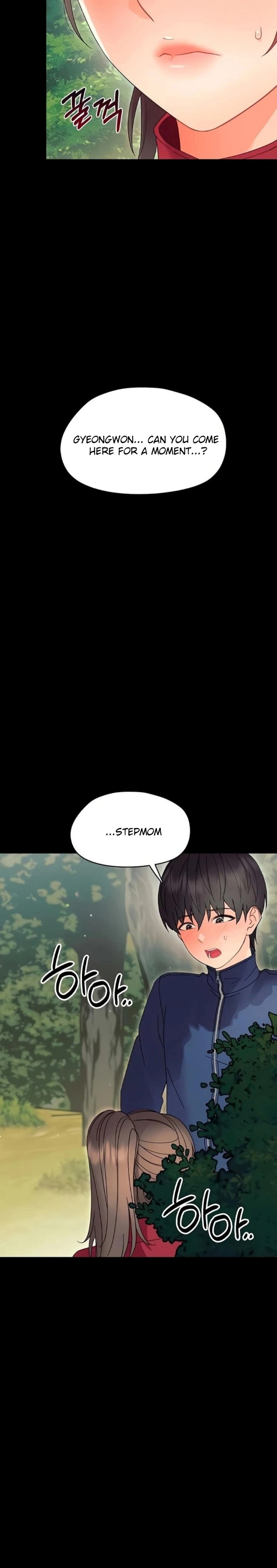 Small Beast - Chapter 12 Page 27