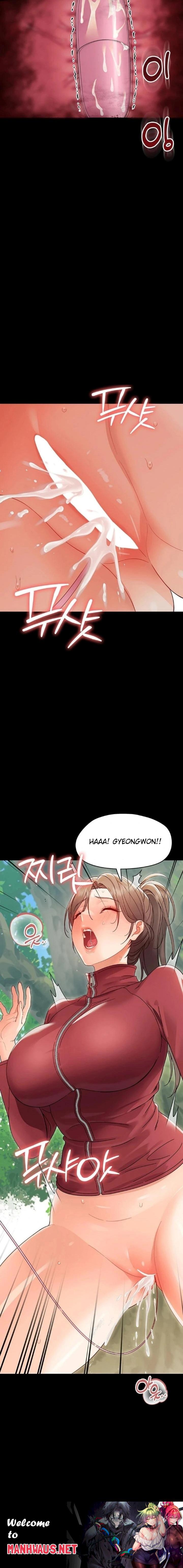 Small Beast - Chapter 13 Page 28