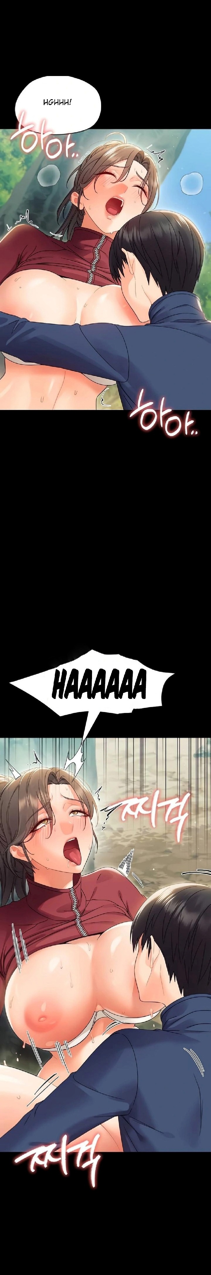 Small Beast - Chapter 14 Page 22