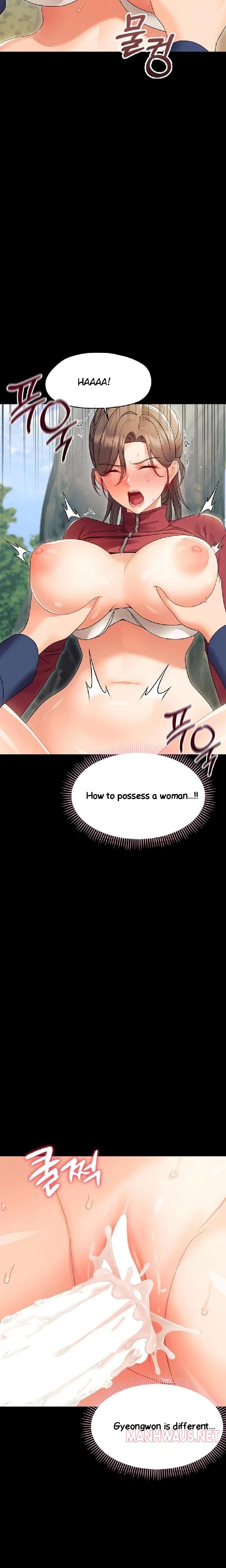 Small Beast - Chapter 15 Page 15