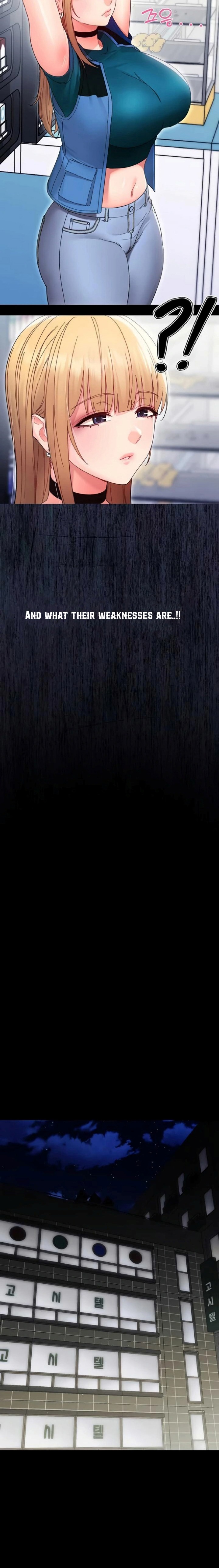 Small Beast - Chapter 16 Page 16