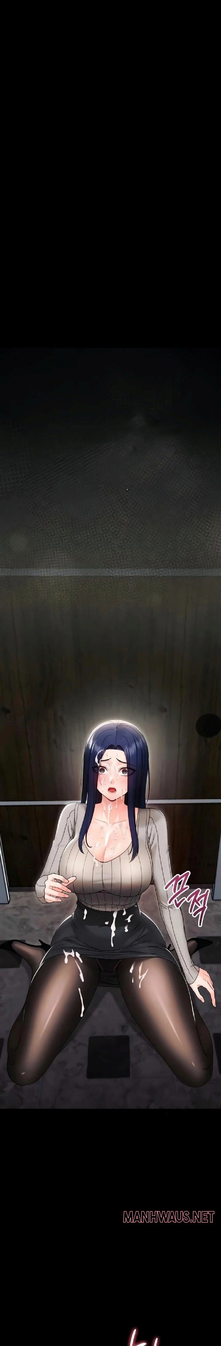 Small Beast - Chapter 17 Page 26