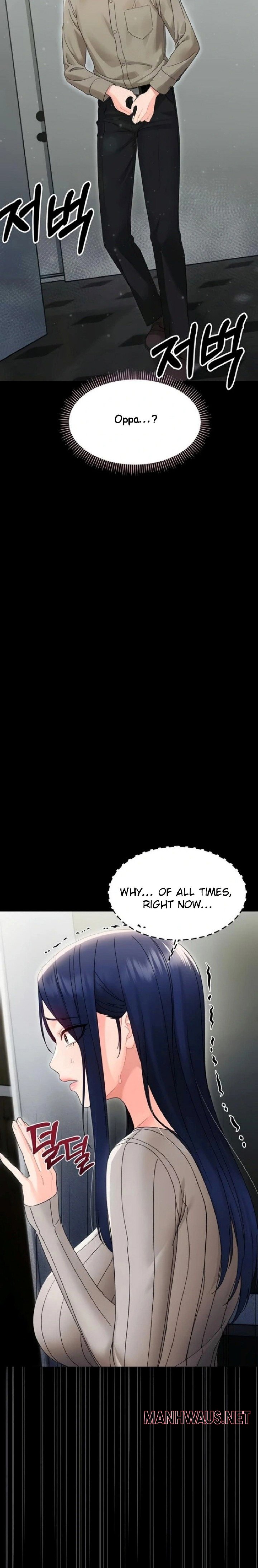 Small Beast - Chapter 17 Page 29