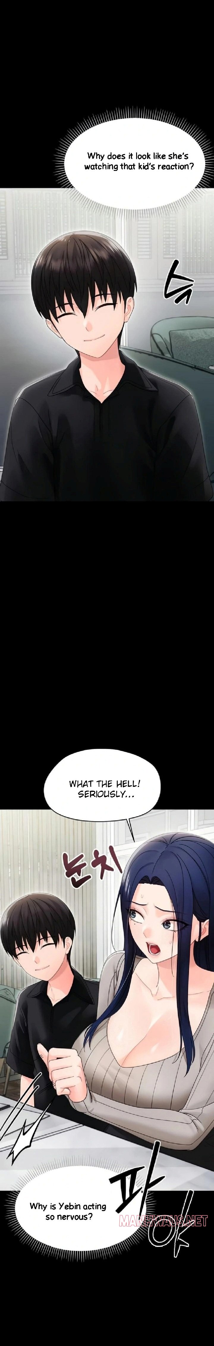 Small Beast - Chapter 17 Page 8