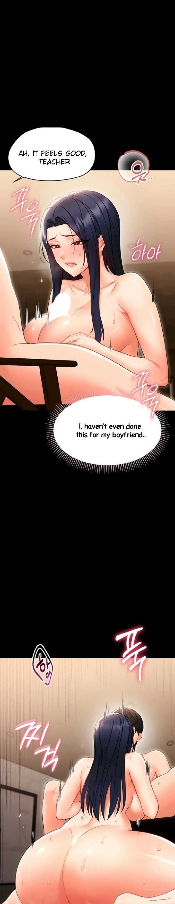 Small Beast - Chapter 19 Page 21