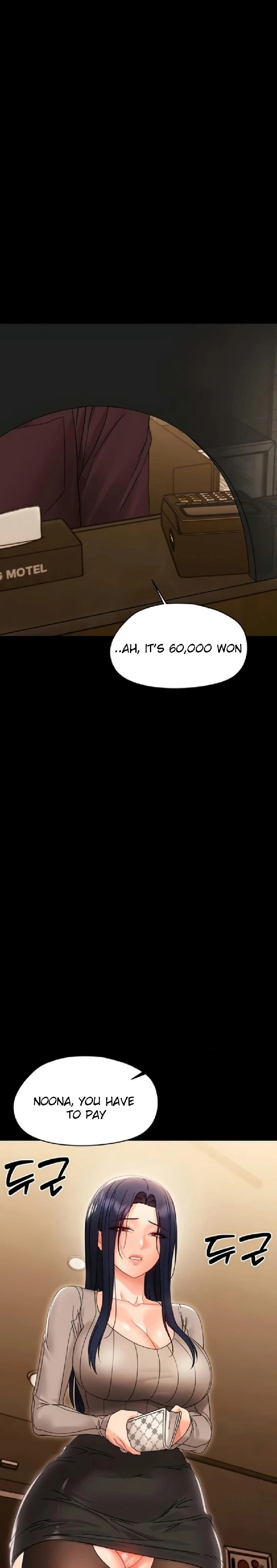 Small Beast - Chapter 19 Page 7