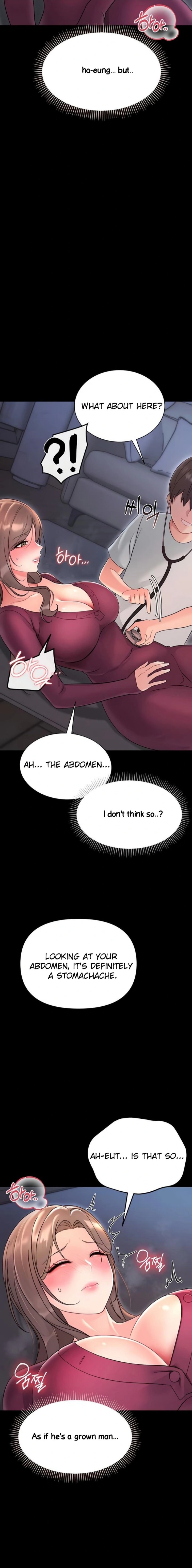 Small Beast - Chapter 2 Page 25