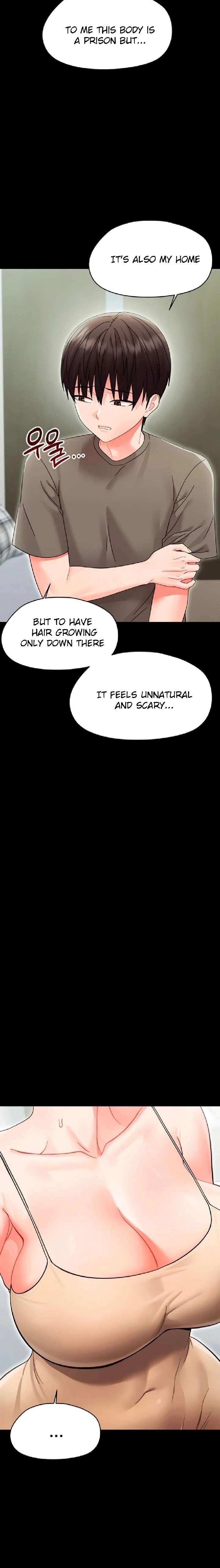 Small Beast - Chapter 21 Page 13