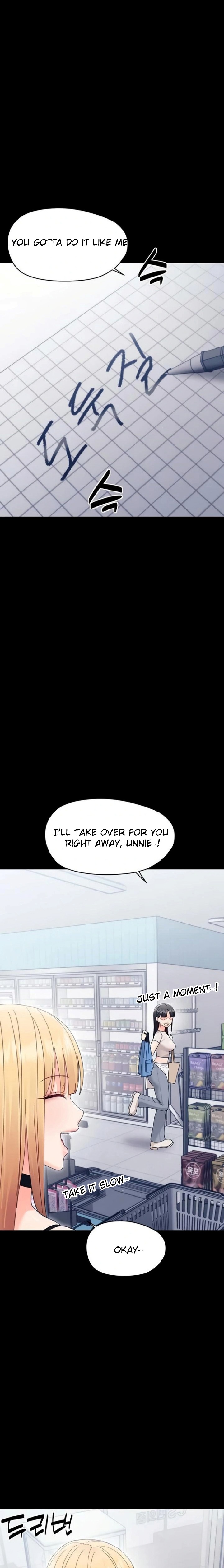 Small Beast - Chapter 21 Page 21