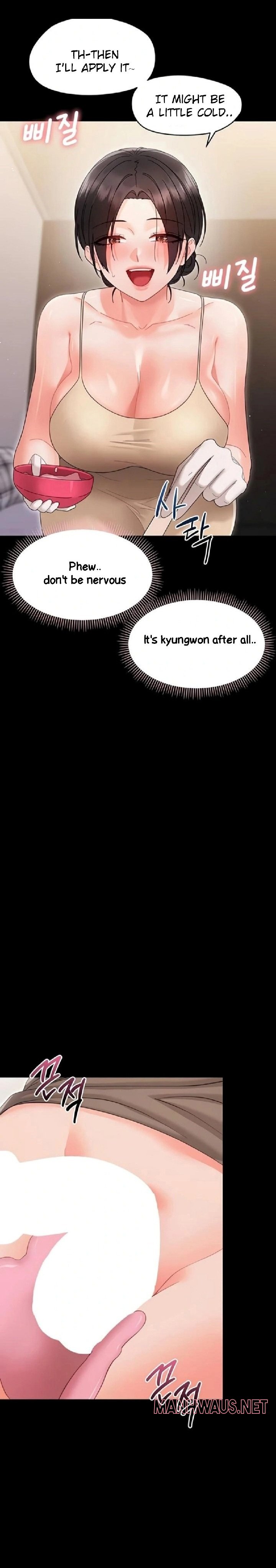 Small Beast - Chapter 22 Page 12