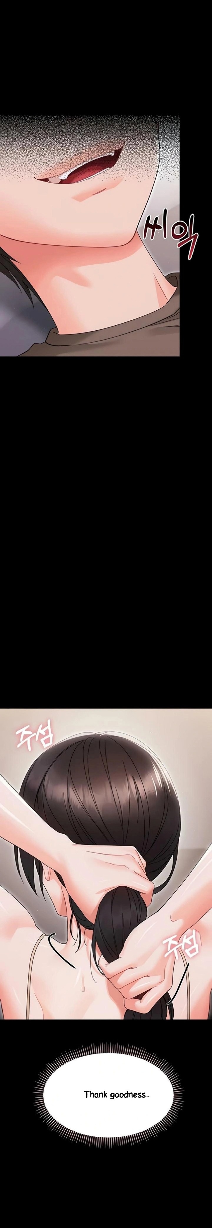 Small Beast - Chapter 22 Page 25