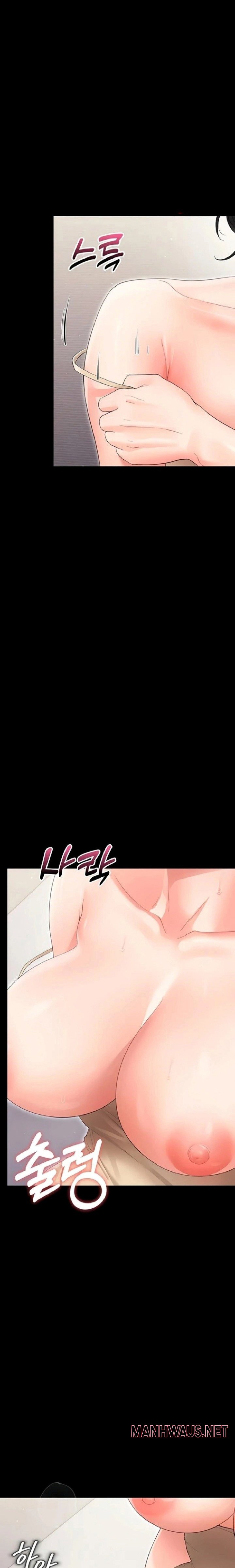 Small Beast - Chapter 23 Page 13