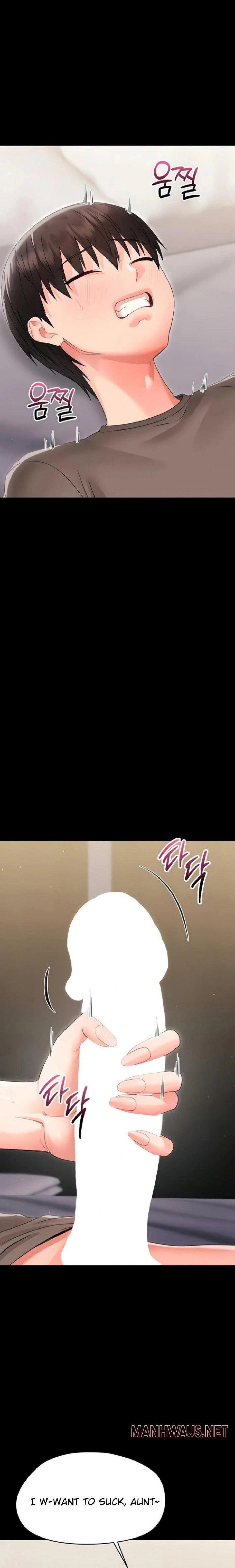 Small Beast - Chapter 23 Page 21