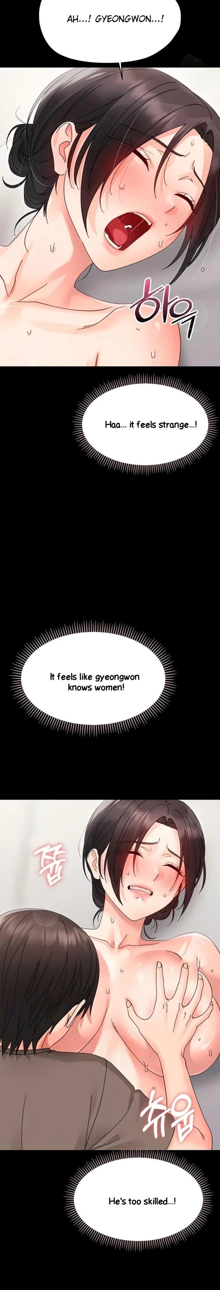 Small Beast - Chapter 24 Page 16