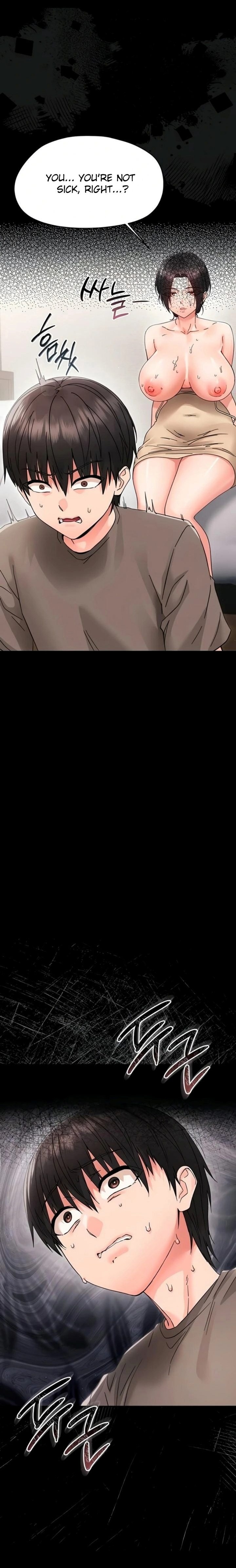 Small Beast - Chapter 25 Page 1