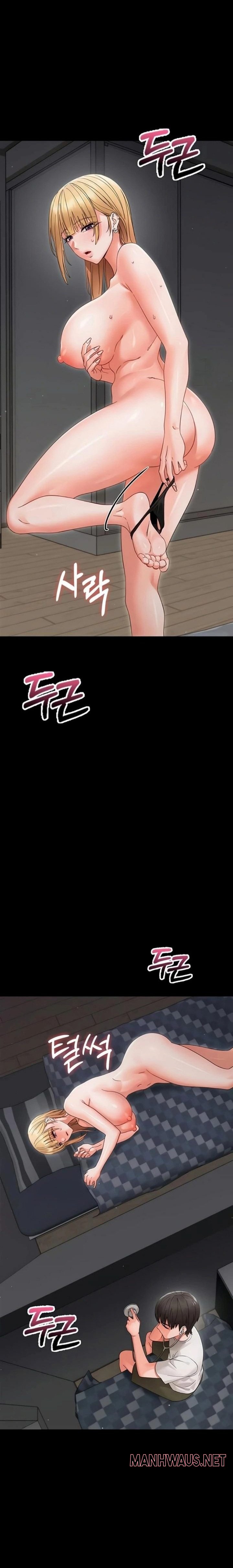 Small Beast - Chapter 25 Page 17