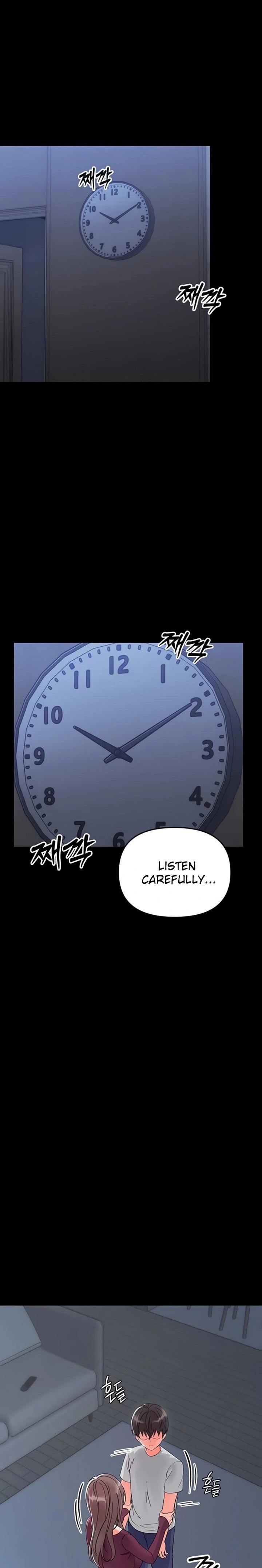 Small Beast - Chapter 3 Page 15