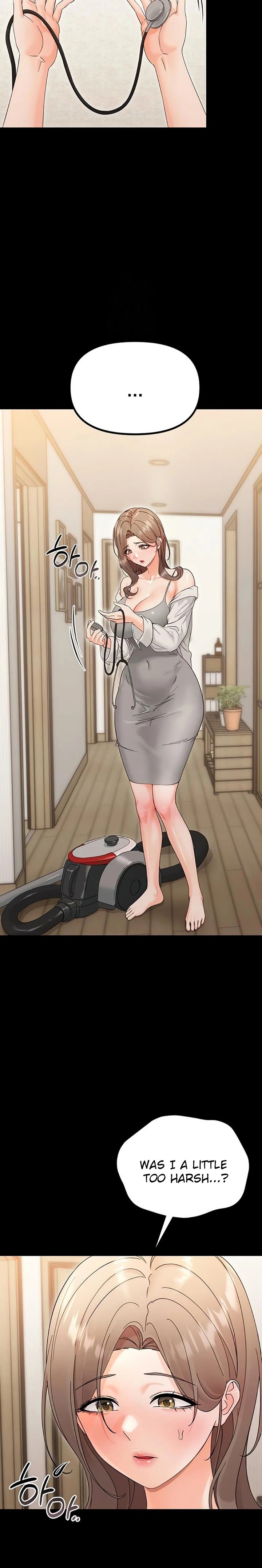 Small Beast - Chapter 3 Page 21