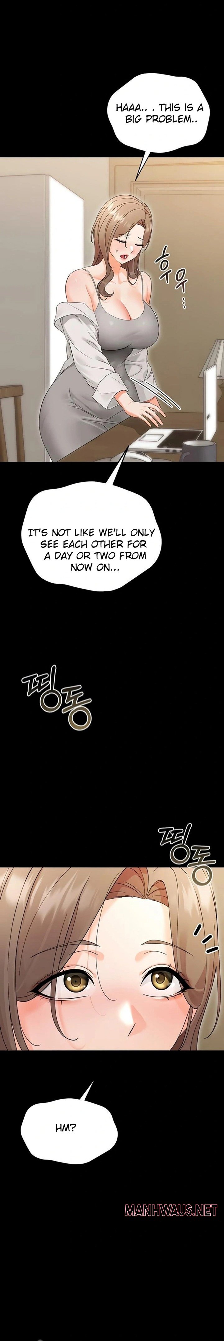 Small Beast - Chapter 3 Page 23