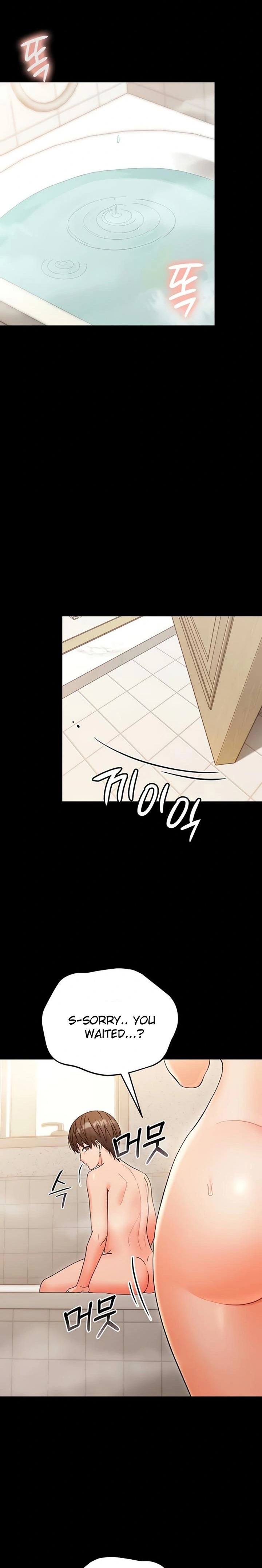 Small Beast - Chapter 3 Page 35