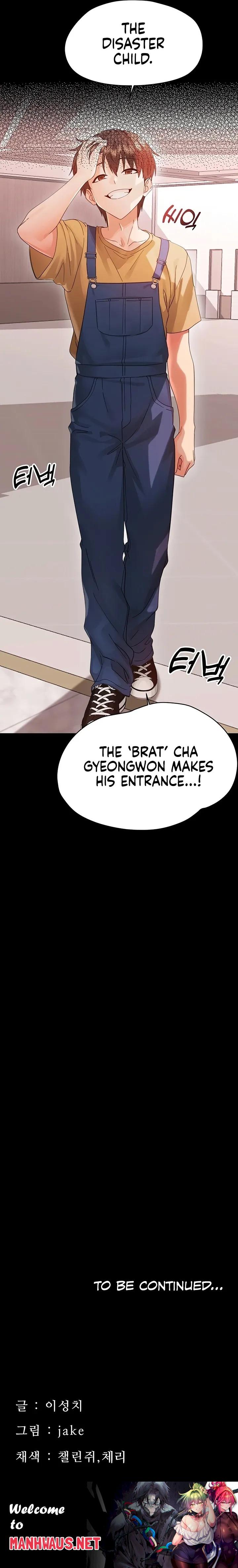 Small Beast - Chapter 36 Page 18