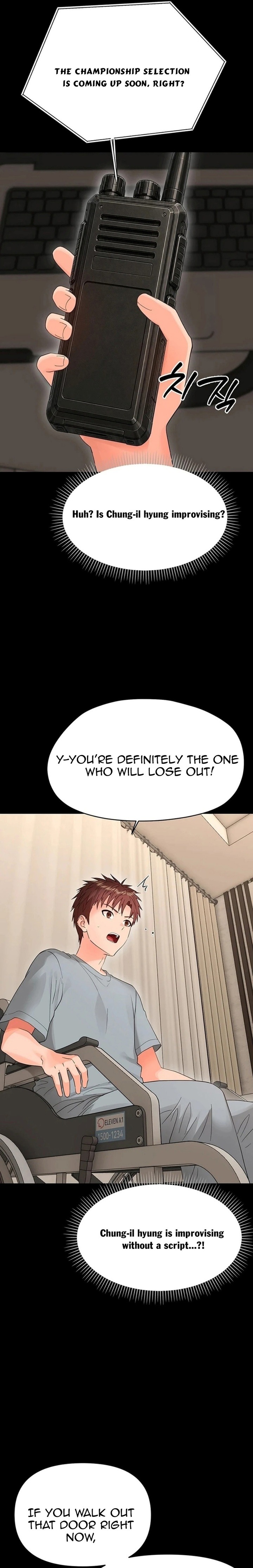 Small Beast - Chapter 41 Page 11