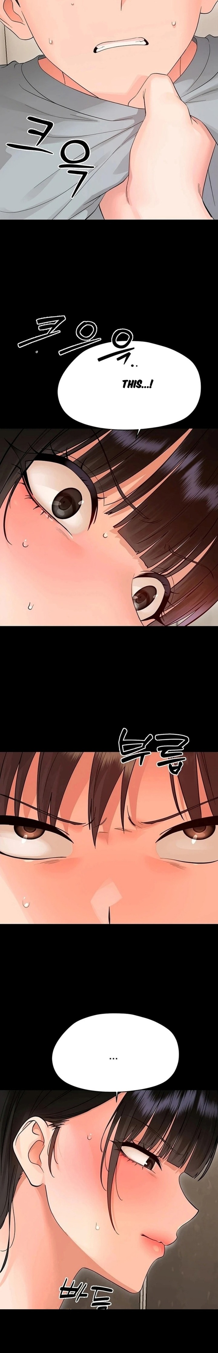 Small Beast - Chapter 41 Page 14