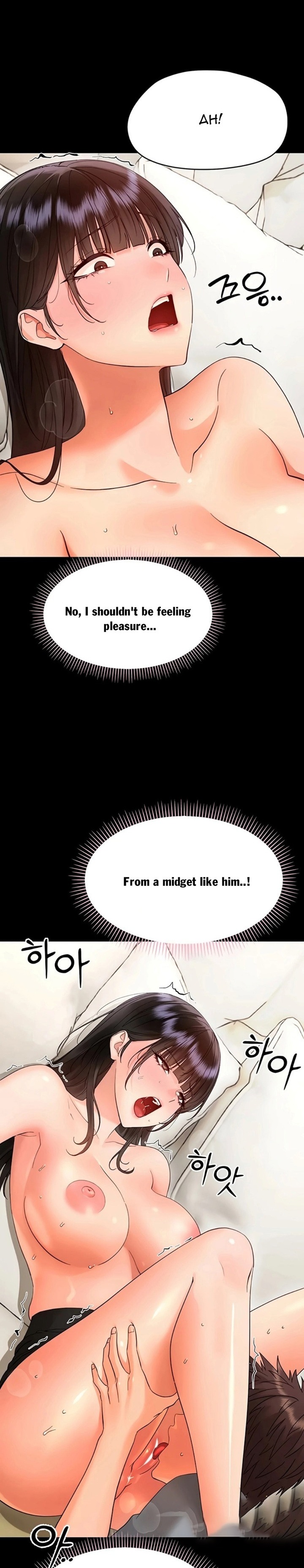Small Beast - Chapter 42 Page 14