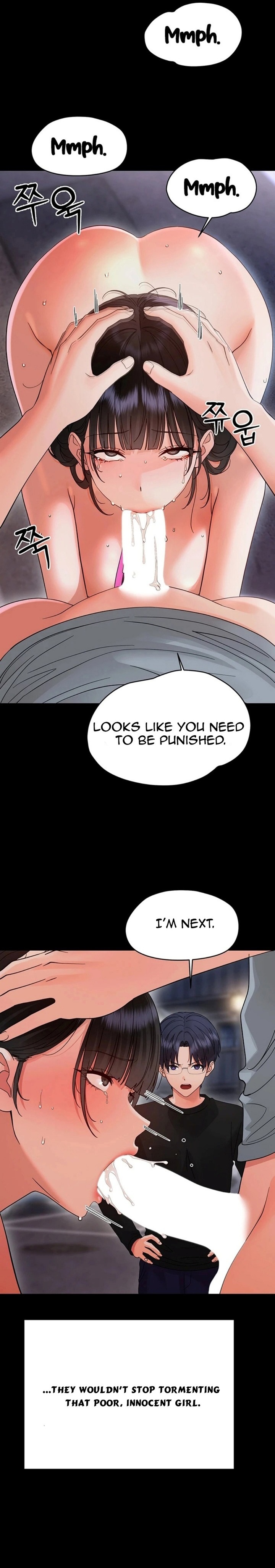 Small Beast - Chapter 45 Page 13