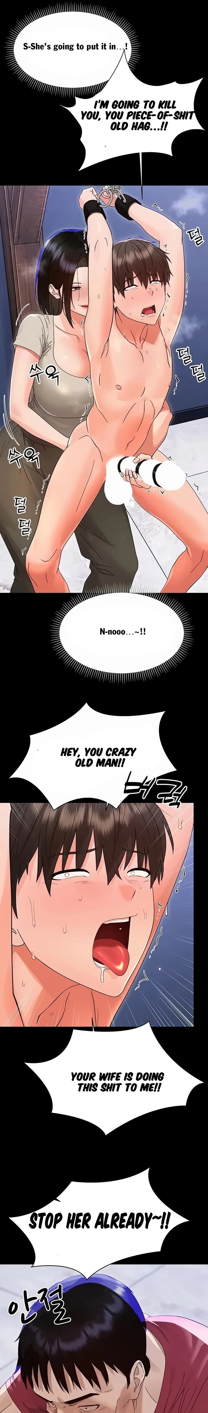 Small Beast - Chapter 53 Page 13