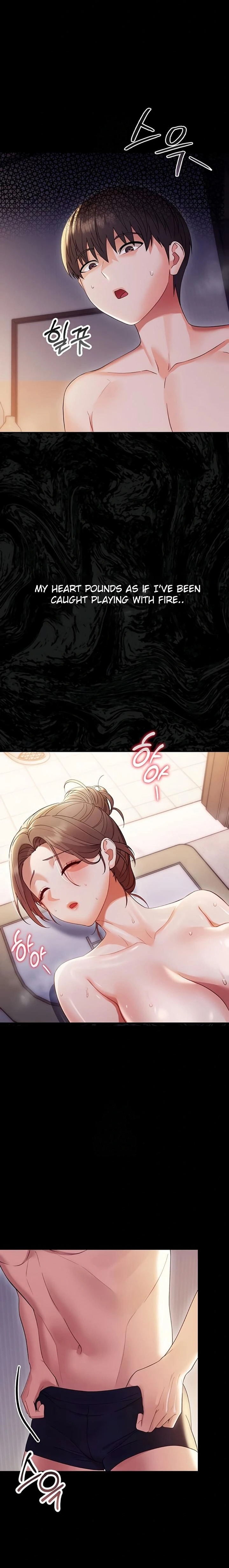 Small Beast - Chapter 6 Page 20