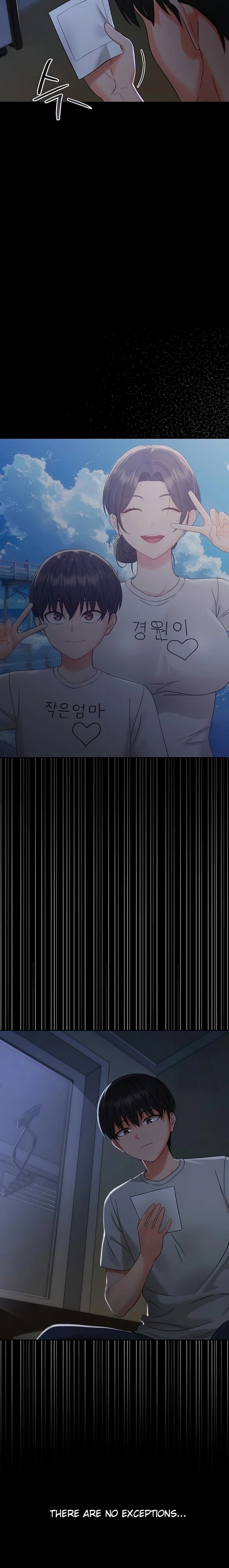 Small Beast - Chapter 6 Page 25