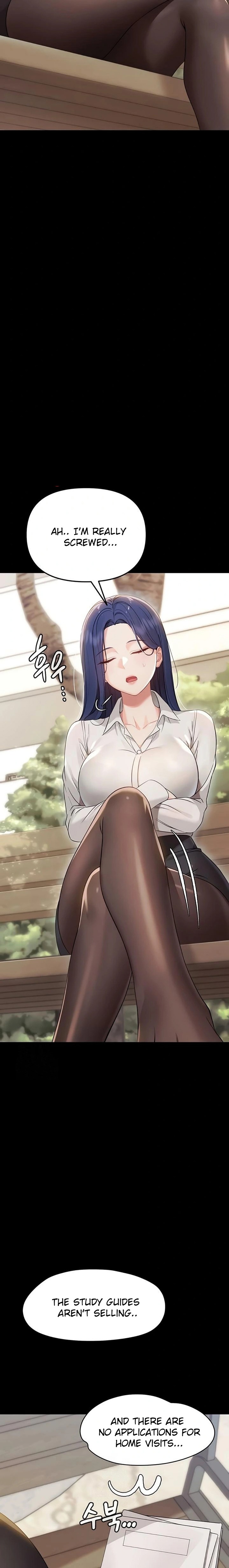 Small Beast - Chapter 6 Page 27