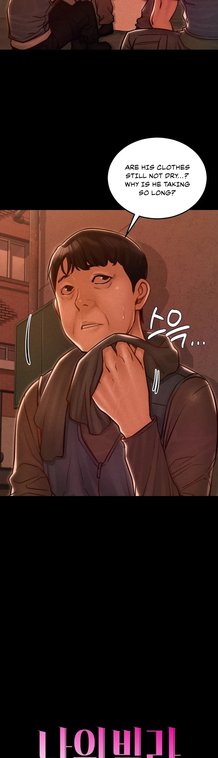 Paradise Villa - Chapter 19 Page 2