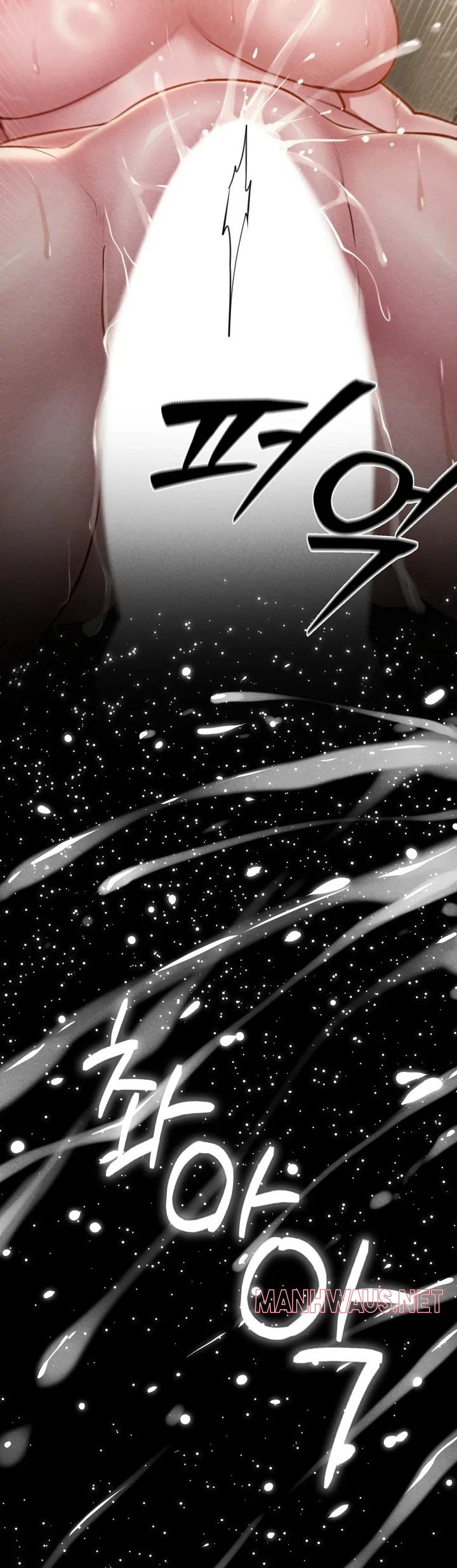 Paradise Villa - Chapter 19 Page 20