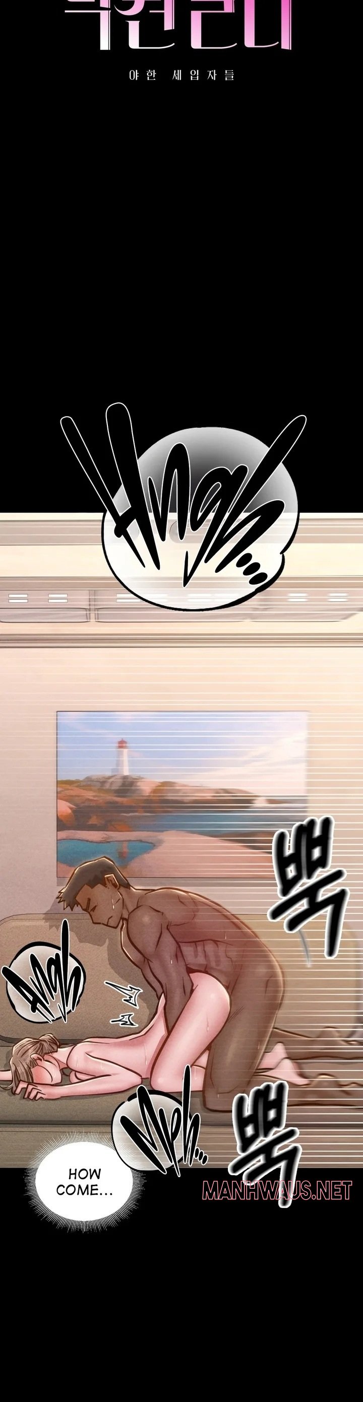 Paradise Villa - Chapter 19 Page 3