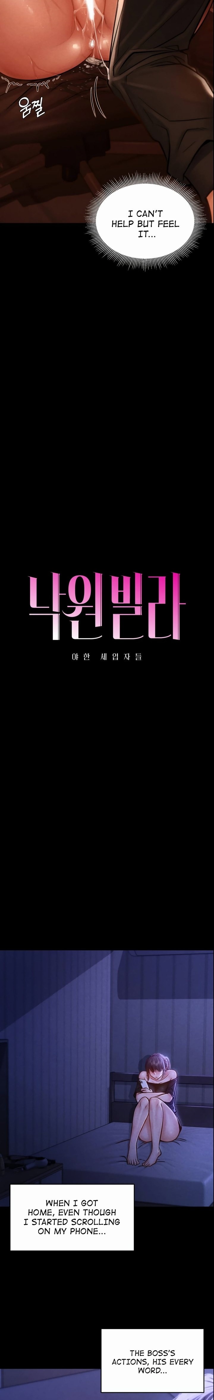 Paradise Villa - Chapter 2 Page 8