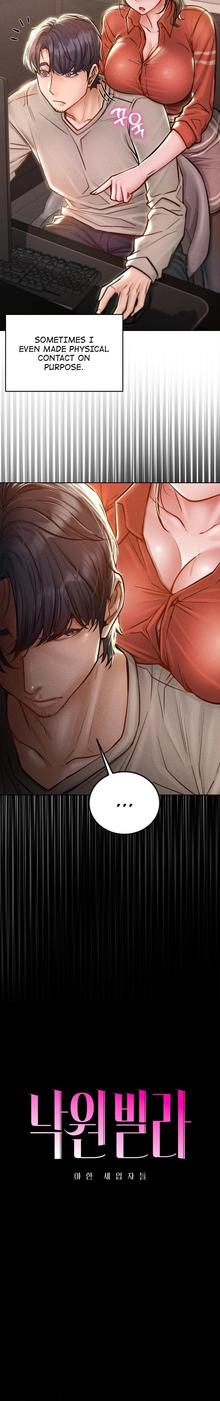 Paradise Villa - Chapter 3 Page 8