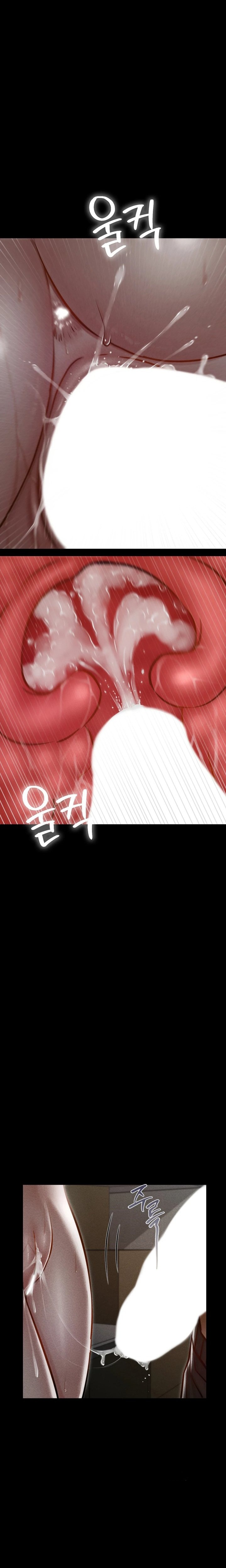 Paradise Villa - Chapter 4 Page 26