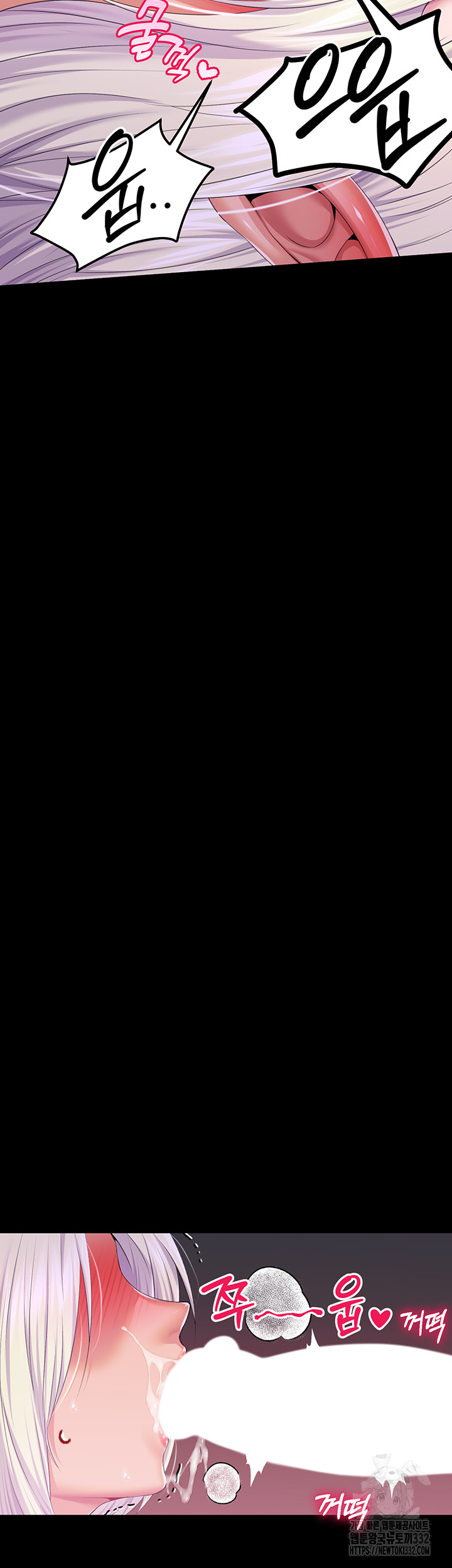 Breaking A Romantic Fantasy Villain Raw - Chapter 58 Page 56