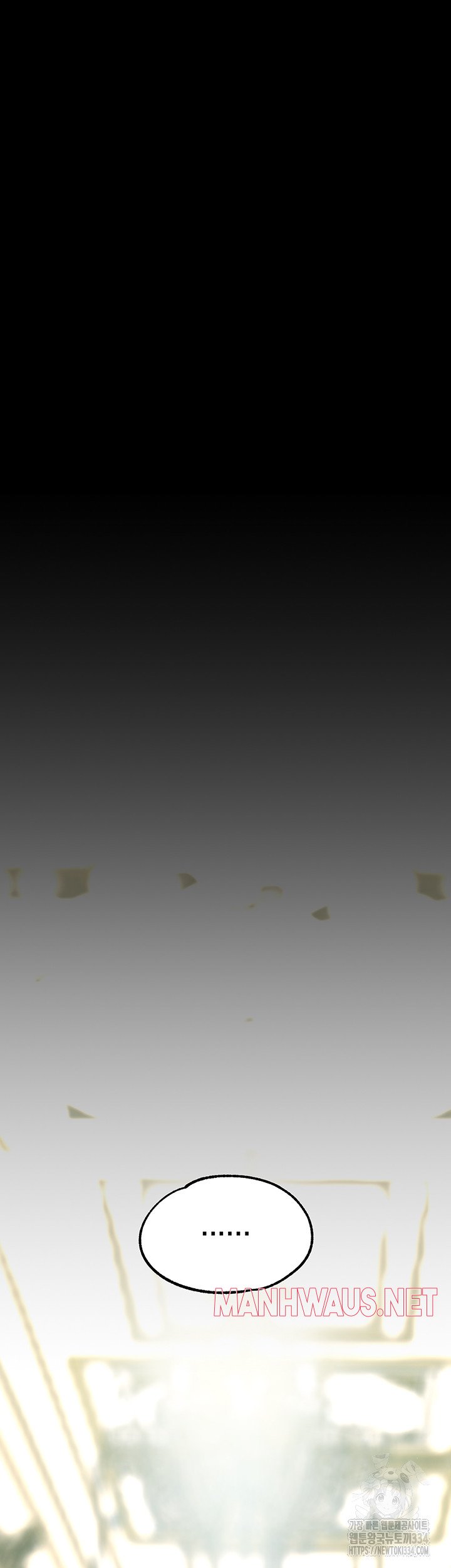 Breaking A Romantic Fantasy Villain Raw - Chapter 60 Page 52