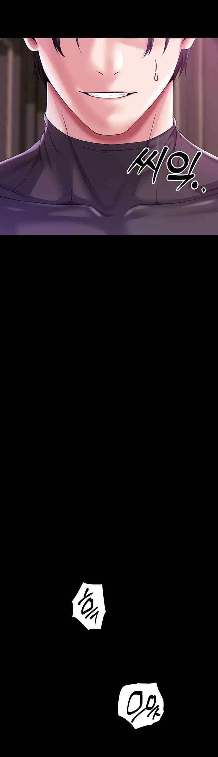 Breaking A Romantic Fantasy Villain Raw - Chapter 63 Page 38