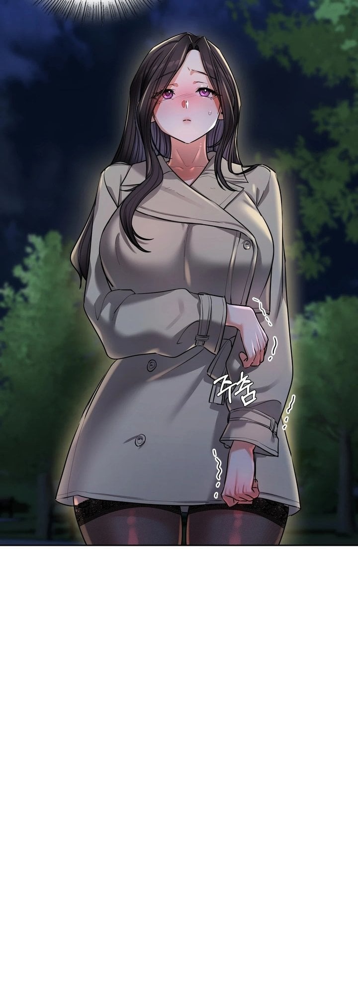 The Professor’s Secret Account - Chapter 15 Page 14