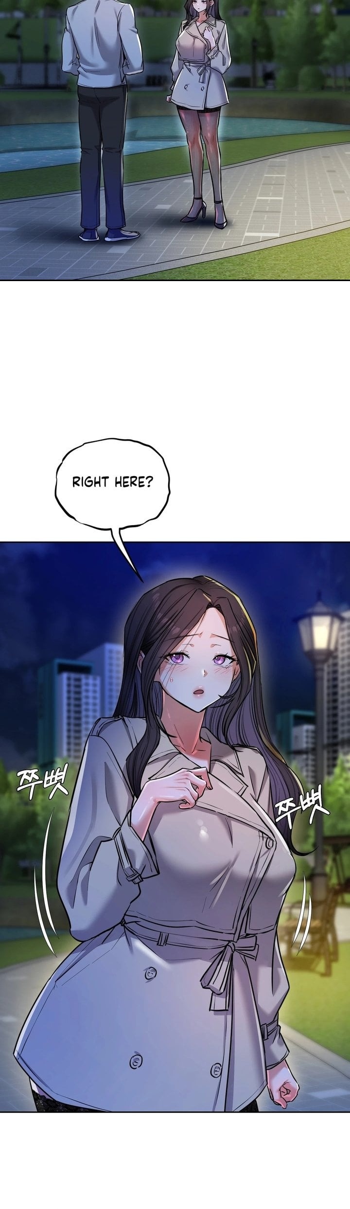 The Professor’s Secret Account - Chapter 15 Page 3