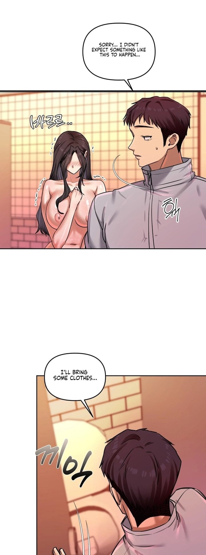 The Professor’s Secret Account - Chapter 15 Page 39