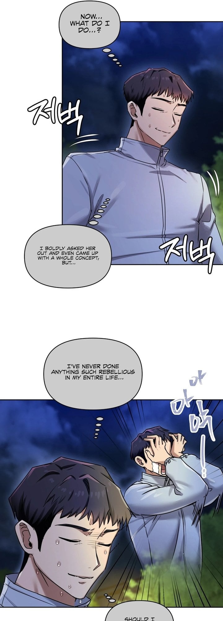 The Professor’s Secret Account - Chapter 15 Page 7