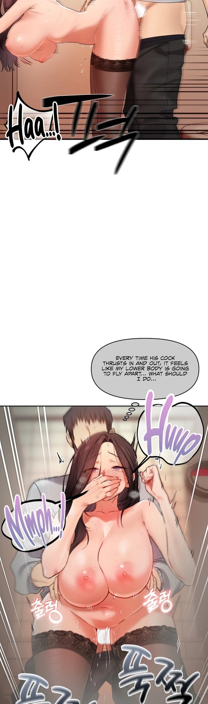 The Professor’s Secret Account - Chapter 16 Page 18