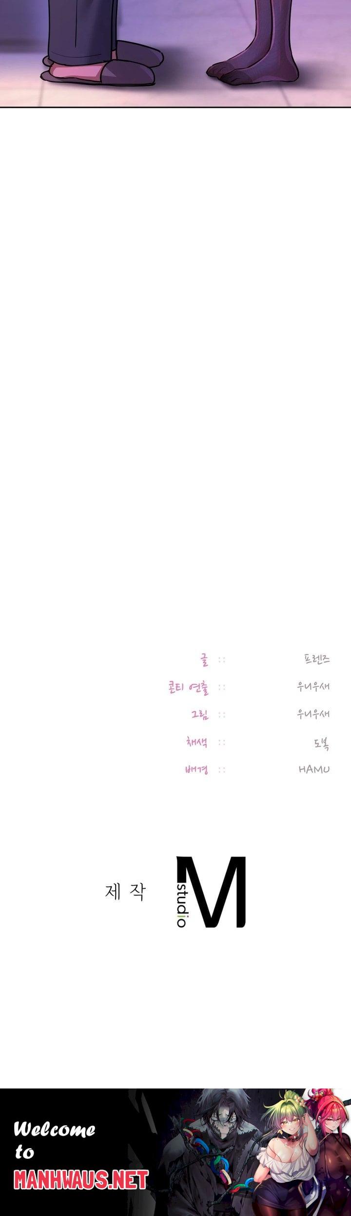 The Professor’s Secret Account - Chapter 16 Page 44