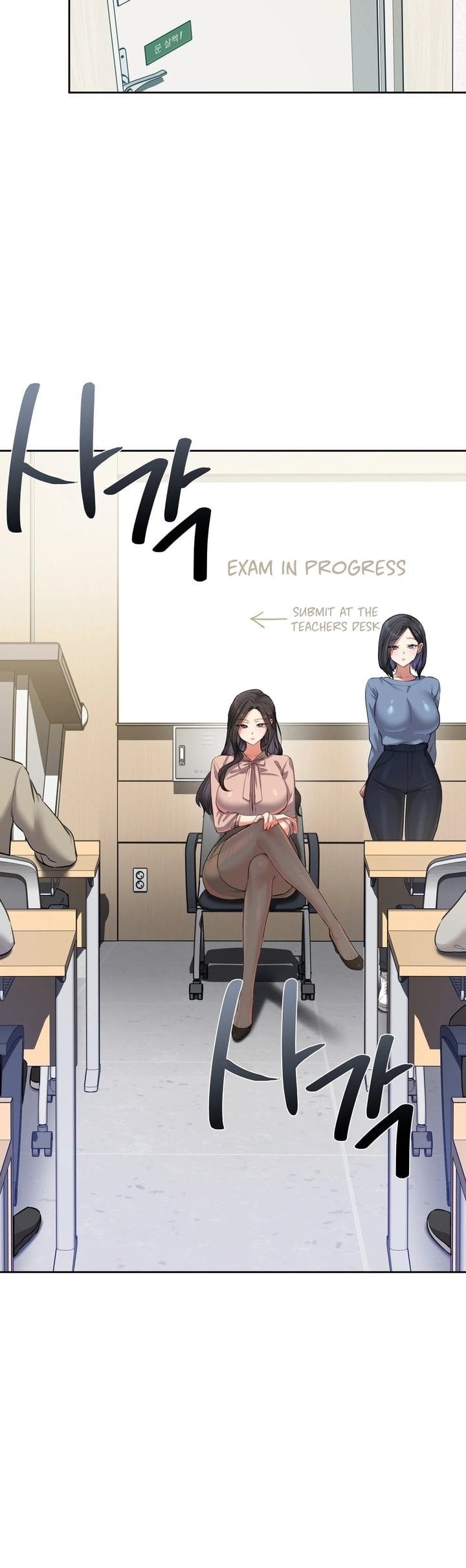 The Professor’s Secret Account - Chapter 17 Page 27