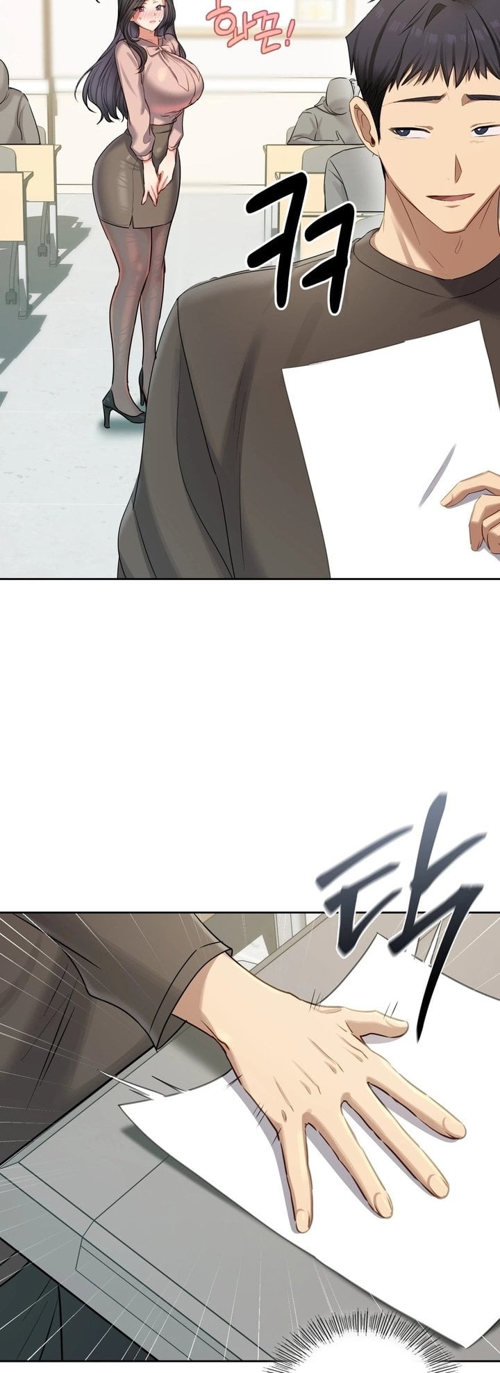 The Professor’s Secret Account - Chapter 17 Page 42